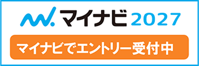 マイナビロゴ